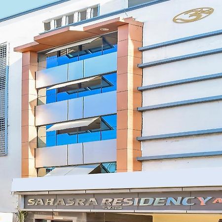 Hotel Sahasra Residency Tirupati Exterior foto