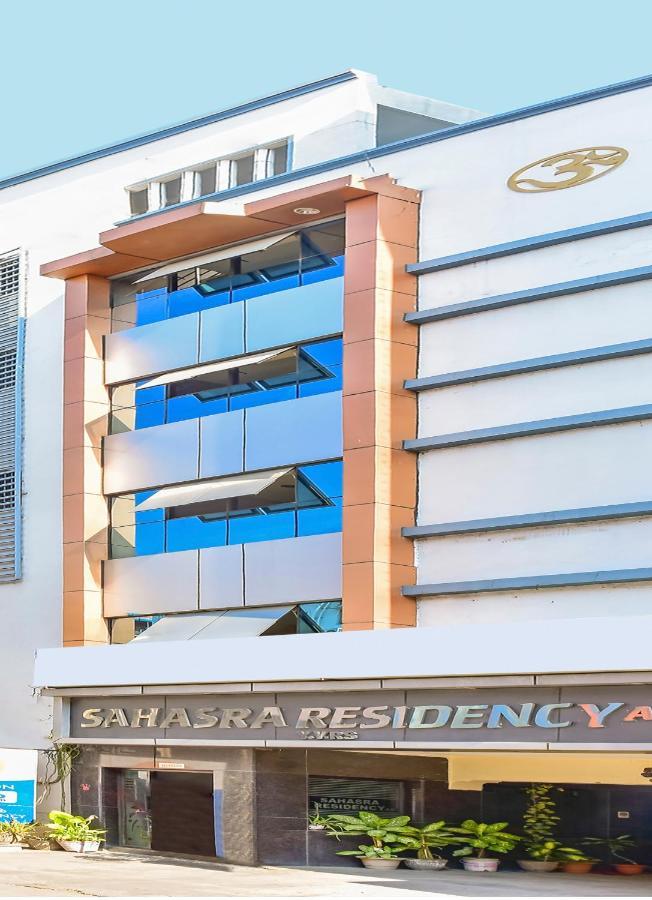 Hotel Sahasra Residency Tirupati Exterior foto