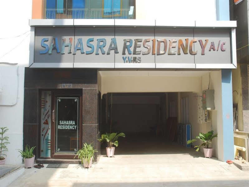 Hotel Sahasra Residency Tirupati Exterior foto