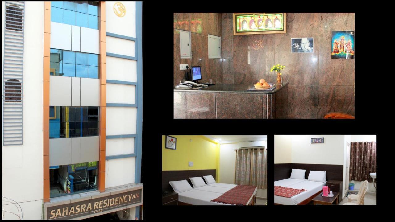 Hotel Sahasra Residency Tirupati Quarto foto